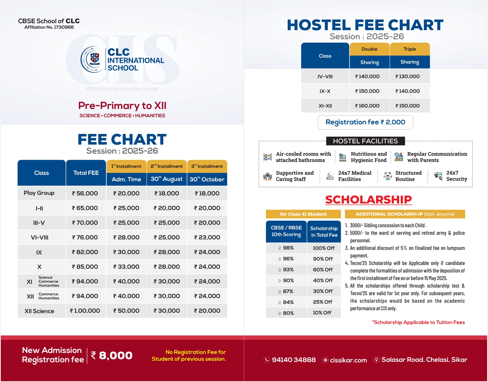 fee-structure