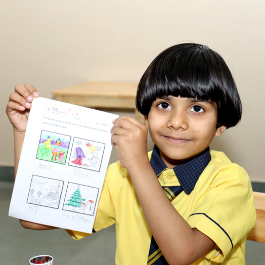 curriculum-image
